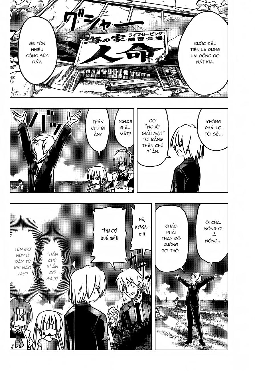 Chàng Quản Gia [Chap 21-569] — trang 5