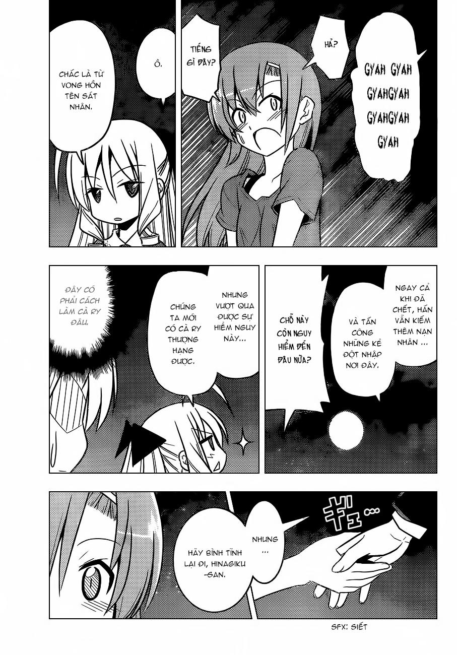 Chàng Quản Gia [Chap 21-569] — trang 14