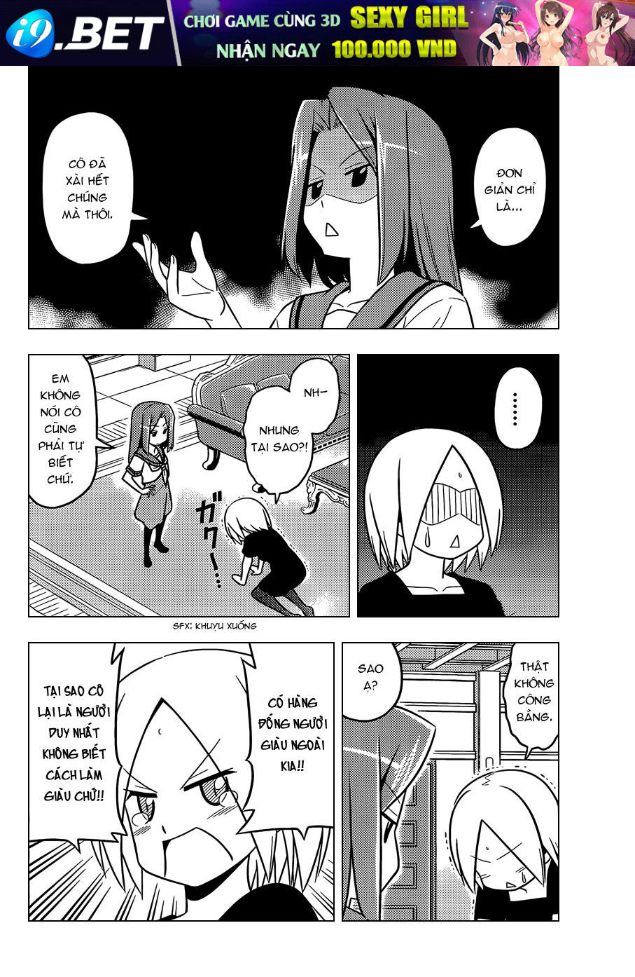 Chàng Quản Gia [Chap 21-569] — trang 3