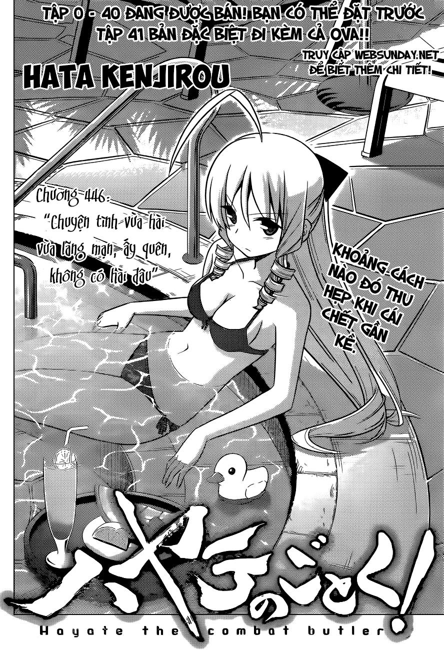 Chàng Quản Gia [Chap 21-569] — trang 1