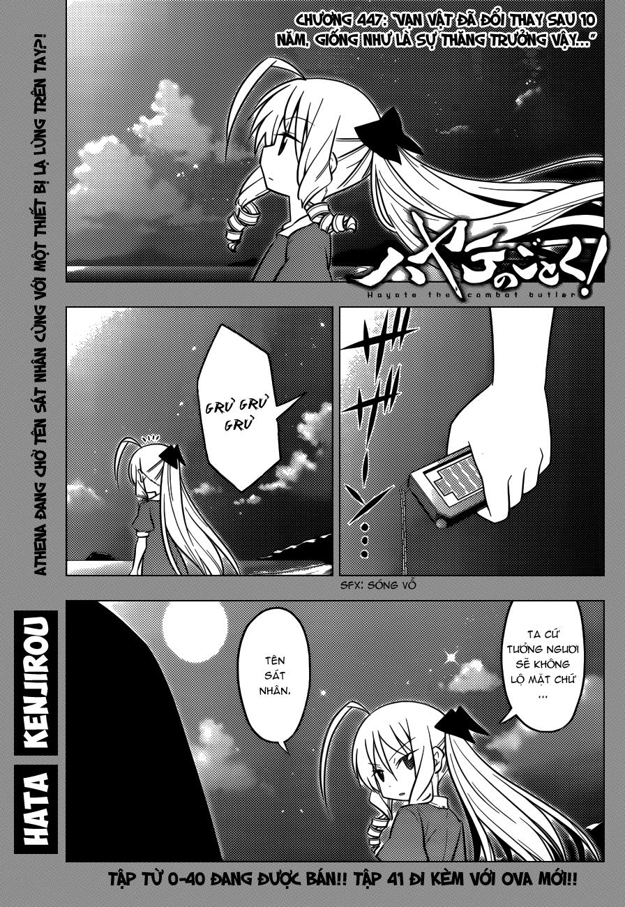 Chàng Quản Gia [Chap 21-569] — trang 0