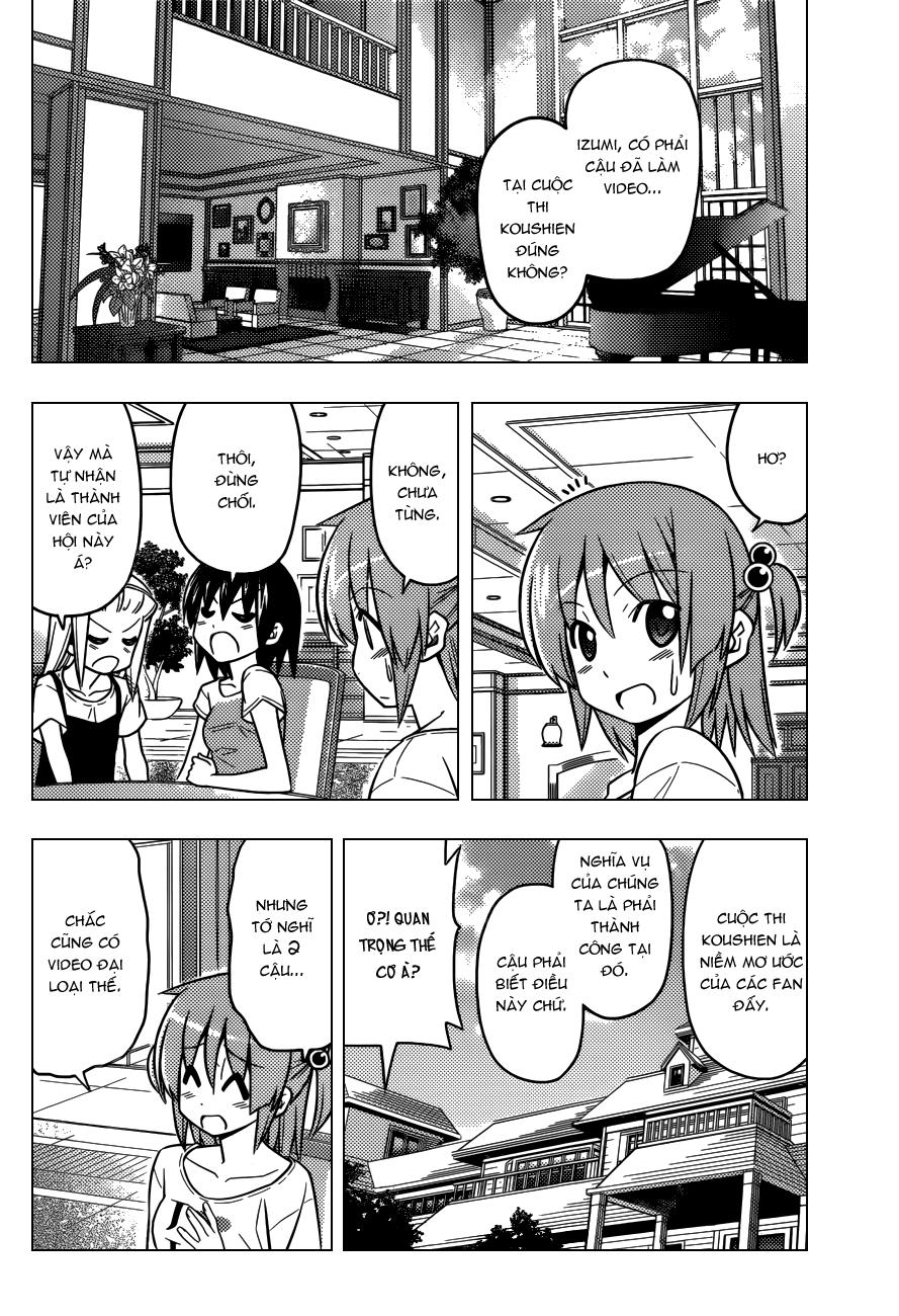 Chàng Quản Gia [Chap 21-569] — trang 1