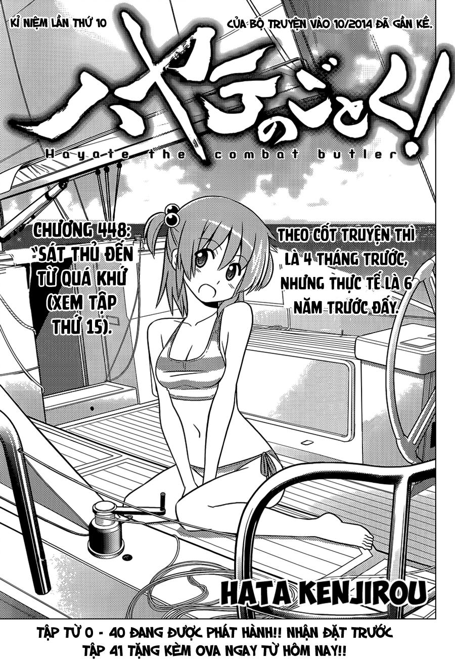 Chàng Quản Gia [Chap 21-569] — trang 0