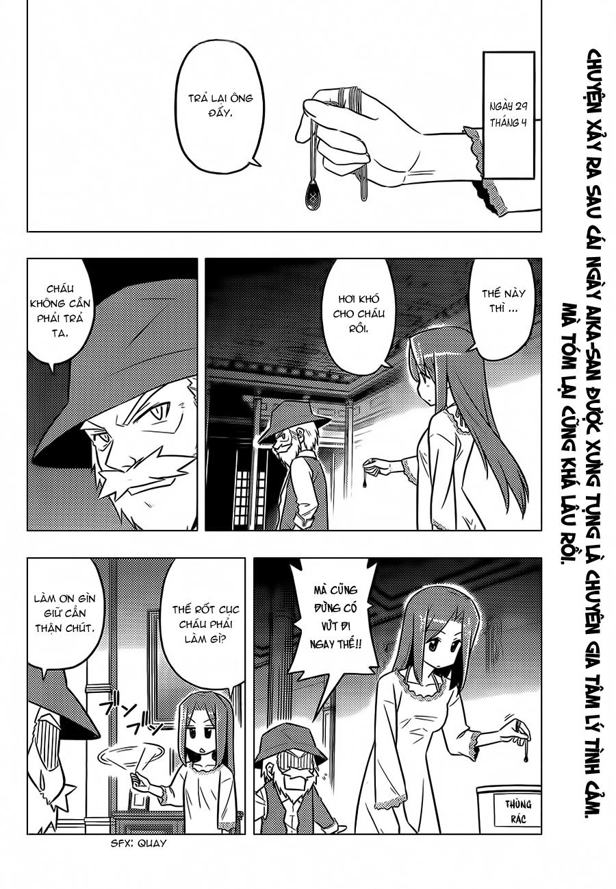 Chàng Quản Gia [Chap 21-569] — trang 1