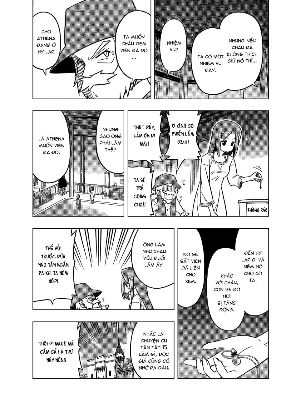 Chàng Quản Gia [Chap 21-569] — trang 2