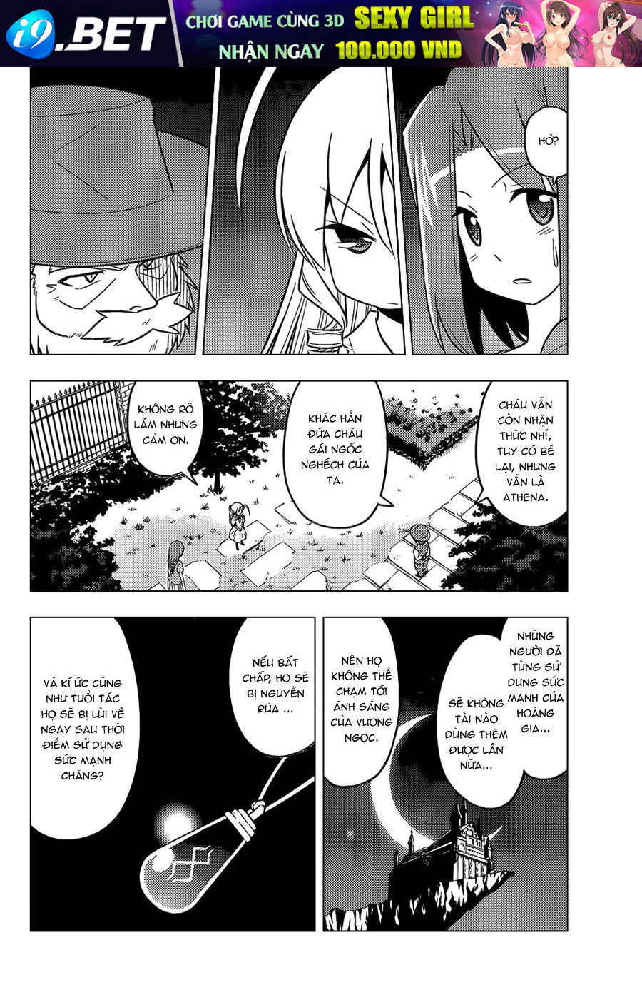 Chàng Quản Gia [Chap 21-569] — trang 9