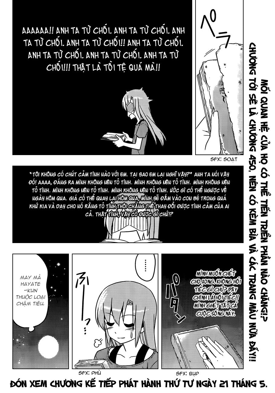 Chàng Quản Gia [Chap 21-569] — trang 15