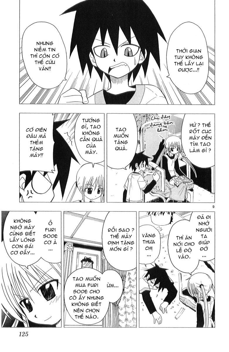 Chàng Quản Gia [Chap 21-569] — trang 8