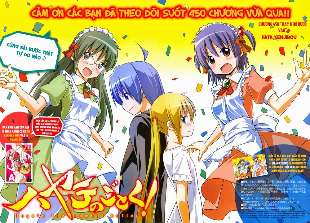 Chàng Quản Gia [Chap 21-569] — trang 2