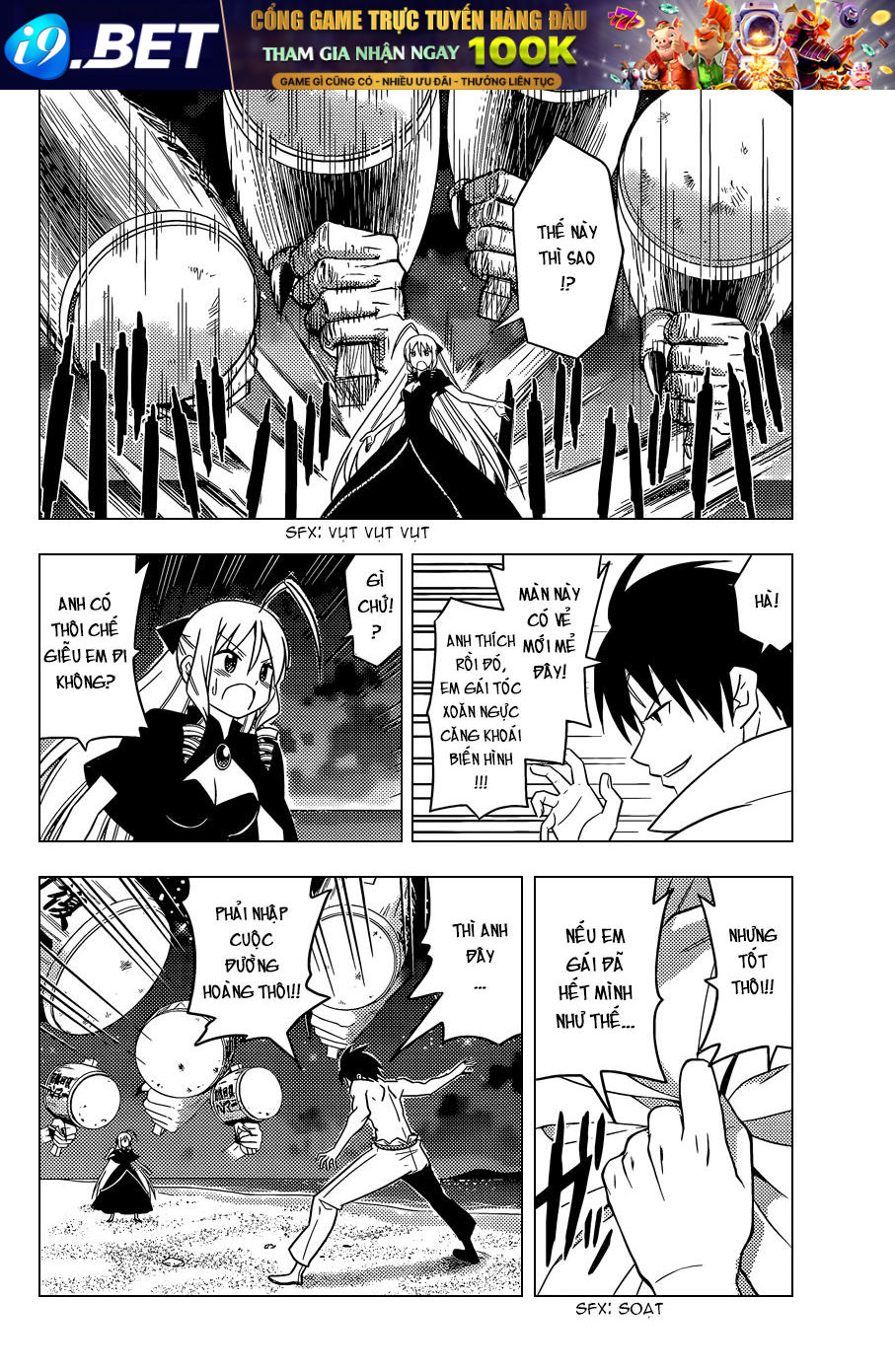 Chàng Quản Gia [Chap 21-569] — trang 6