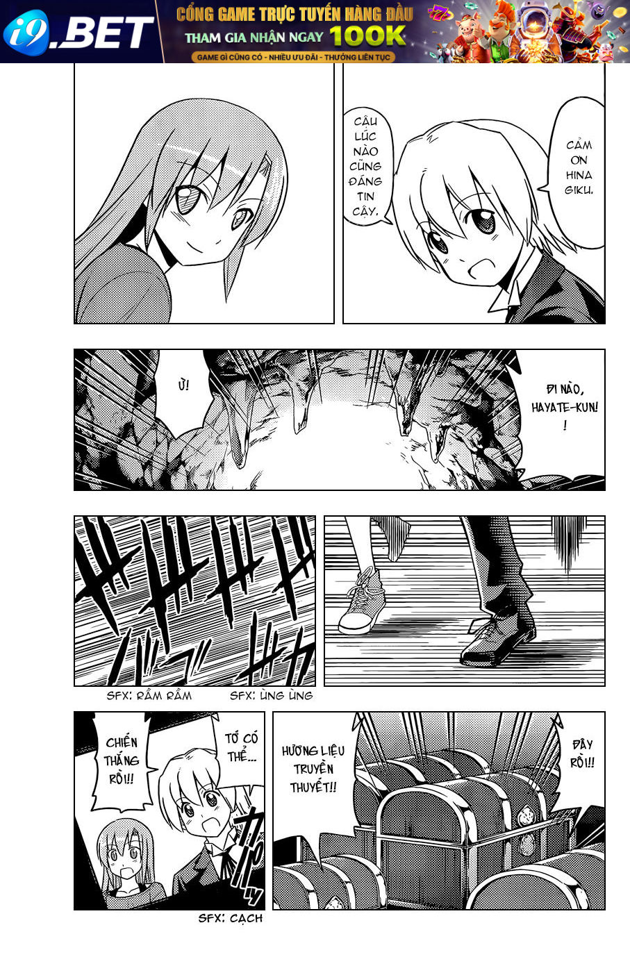 Chàng Quản Gia [Chap 21-569] — trang 14