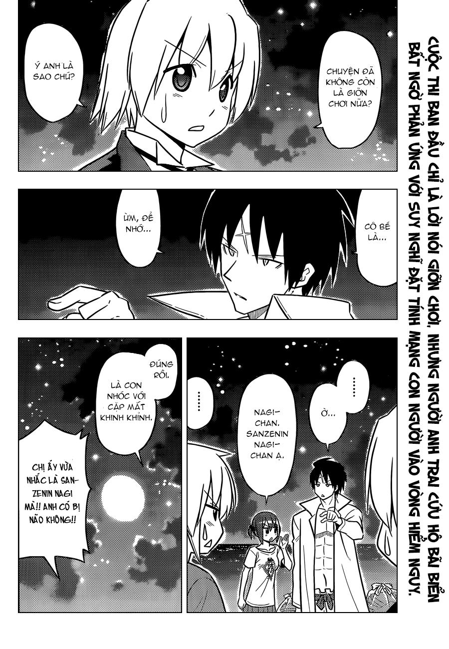 Chàng Quản Gia [Chap 21-569] — trang 1