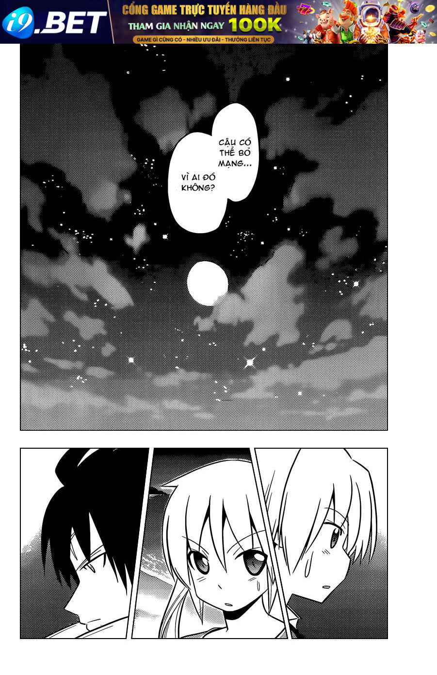 Chàng Quản Gia [Chap 21-569] — trang 7