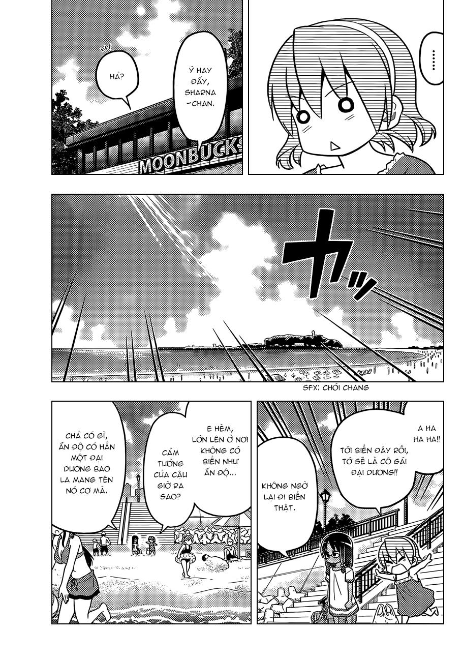 Chàng Quản Gia [Chap 21-569] — trang 6