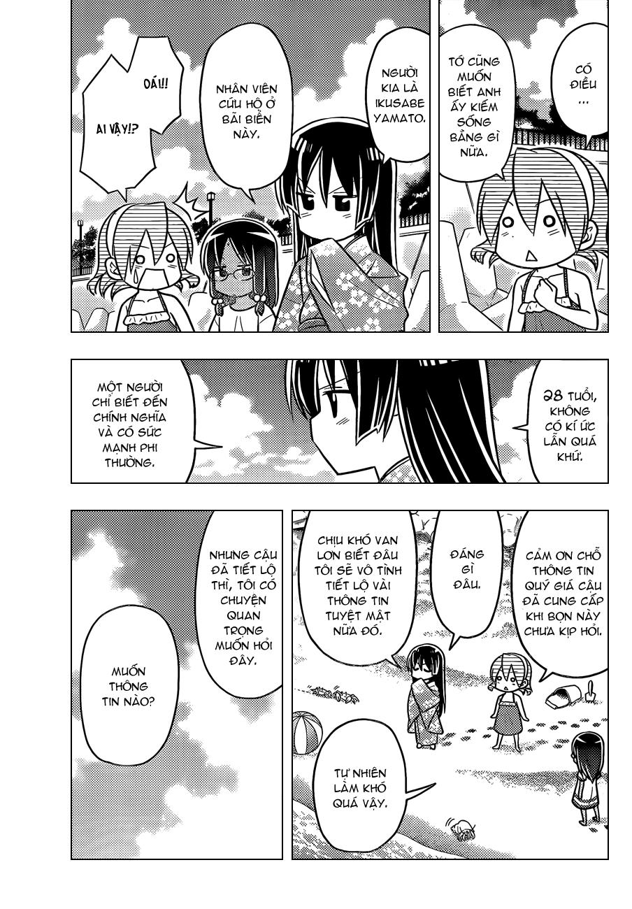 Chàng Quản Gia Chap 456 - Next Chap 455