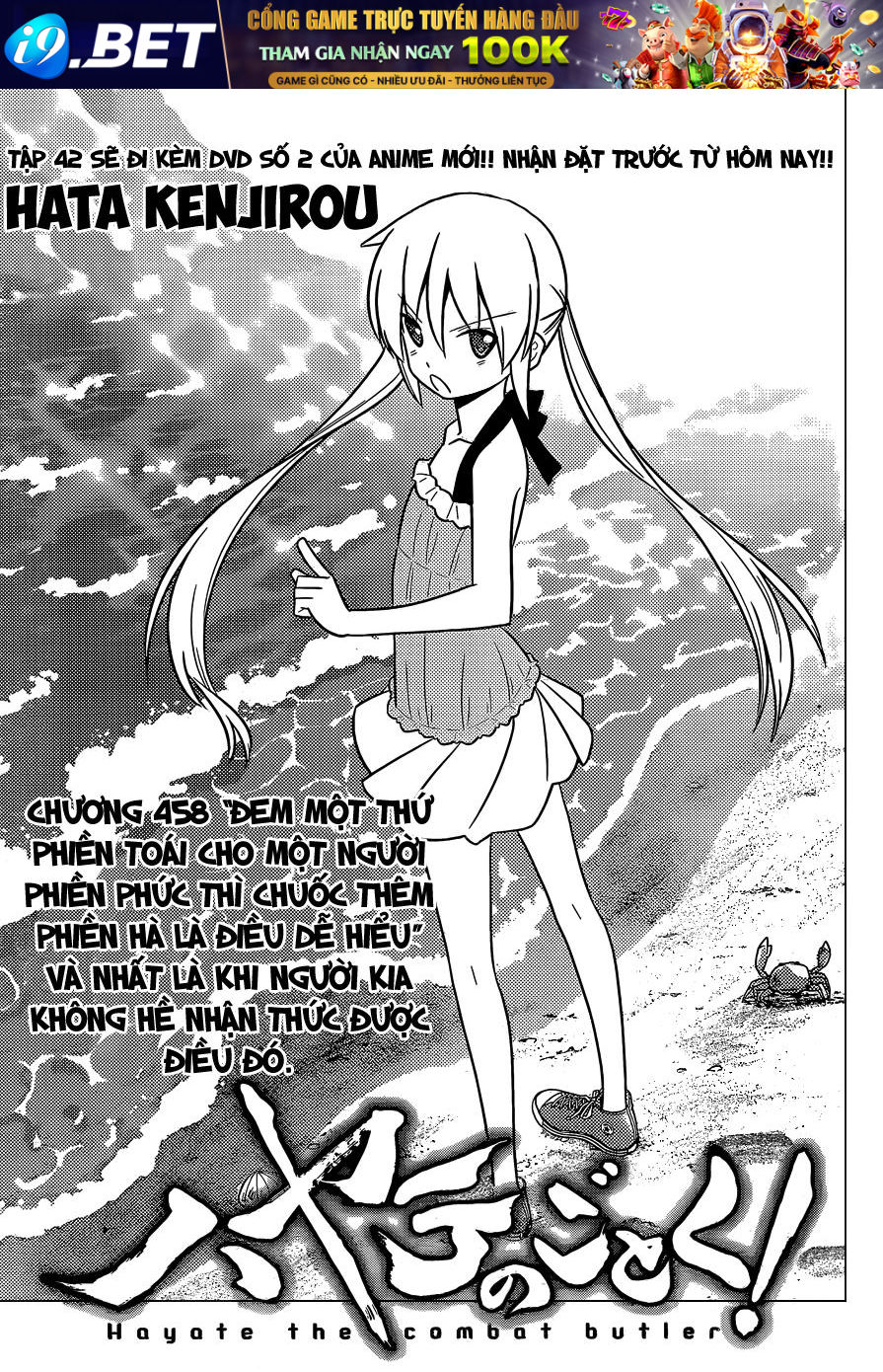 Chàng Quản Gia [Chap 21-569] — trang 1