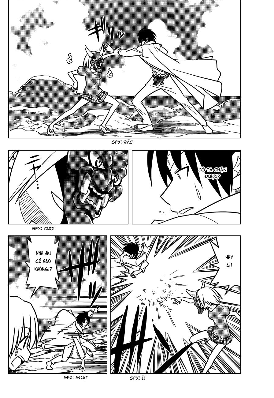 Chàng Quản Gia [Chap 21-569] — trang 12