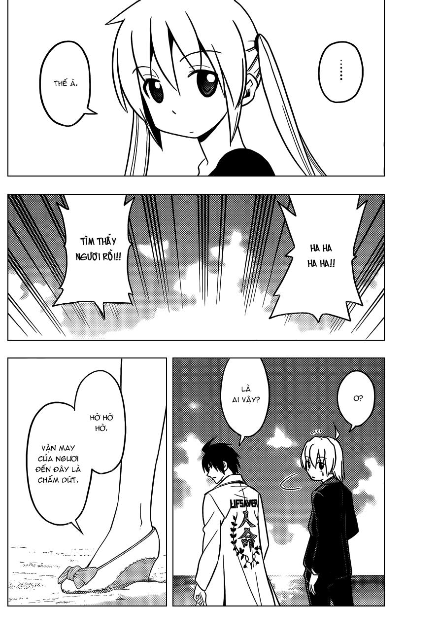 Chàng Quản Gia [Chap 21-569] — trang 4