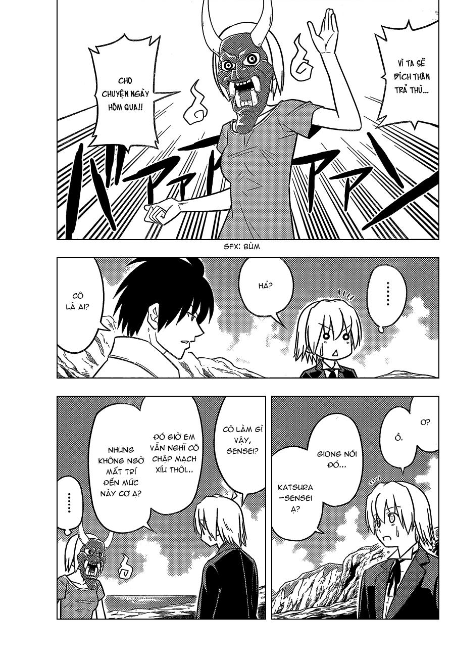 Chàng Quản Gia [Chap 21-569] — trang 5