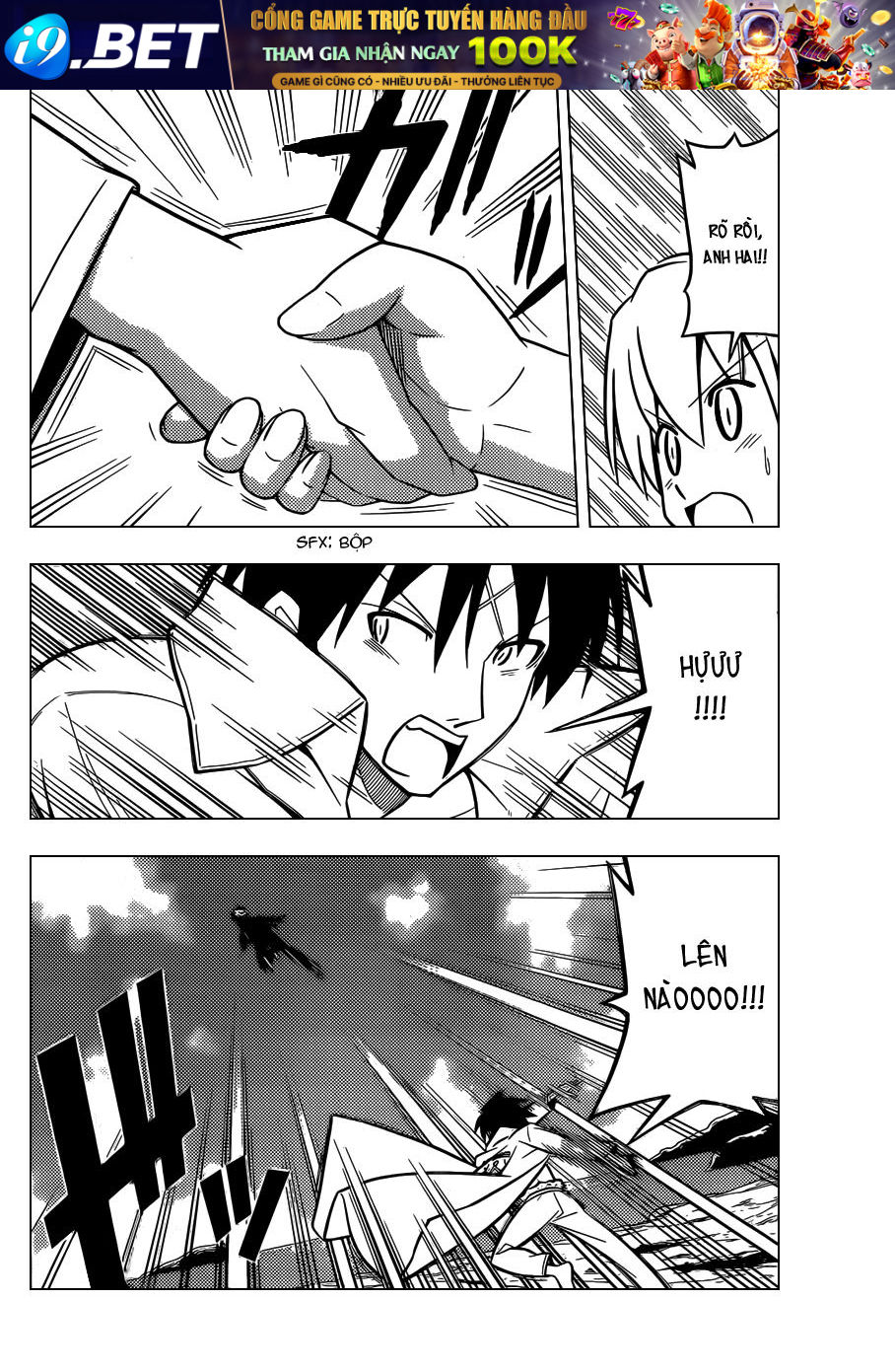 Chàng Quản Gia [Chap 21-569] — trang 10