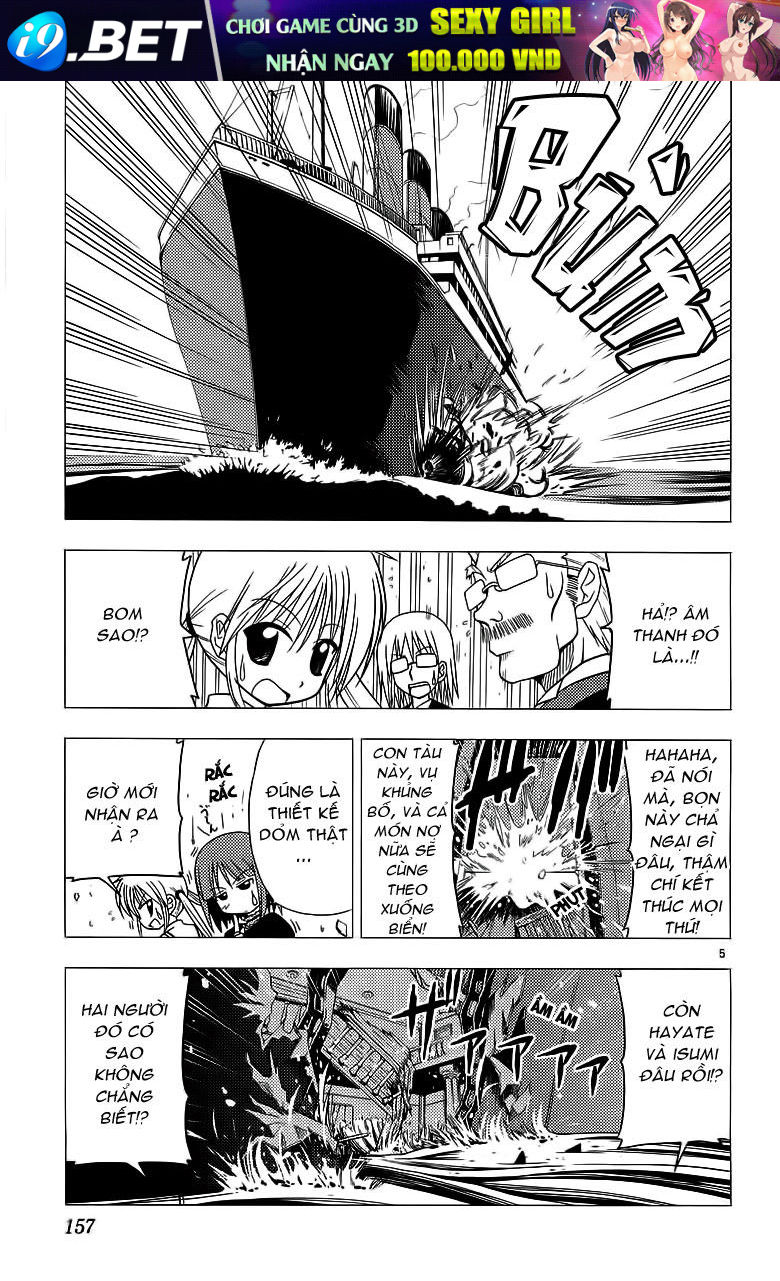 Chàng Quản Gia [Chap 21-569] — trang 4