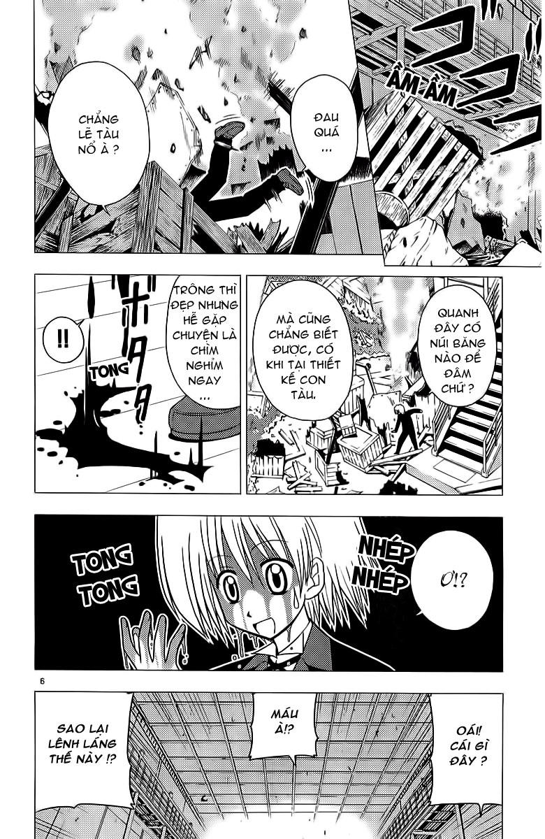 Chàng Quản Gia [Chap 21-569] — trang 5