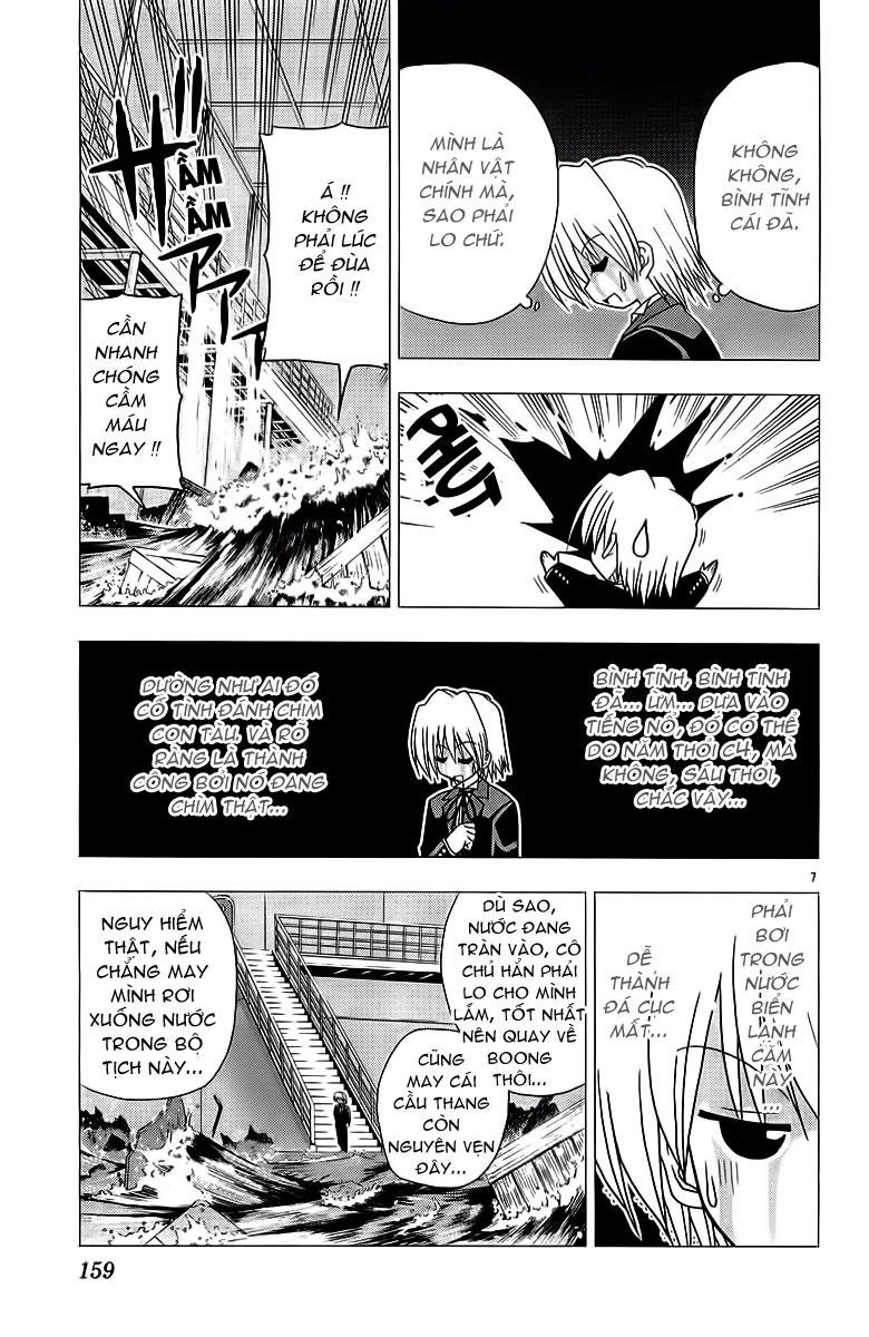 Chàng Quản Gia [Chap 21-569] — trang 6