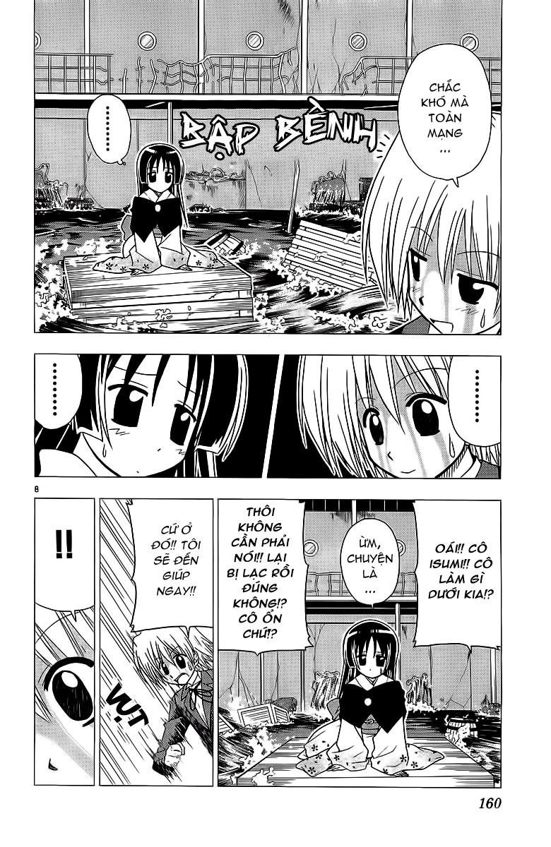 Chàng Quản Gia [Chap 21-569] — trang 7