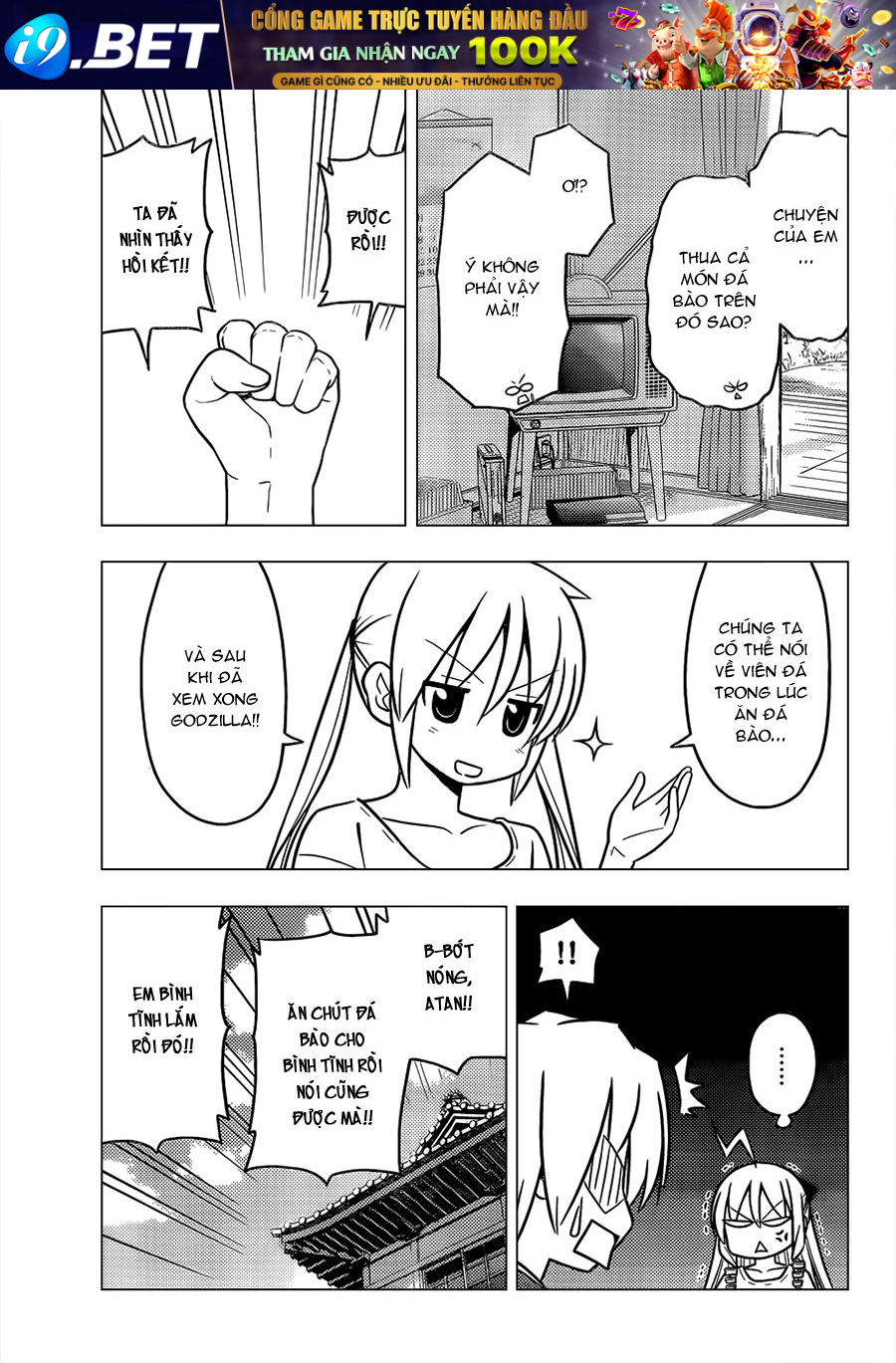 Chàng Quản Gia [Chap 21-569] — trang 9