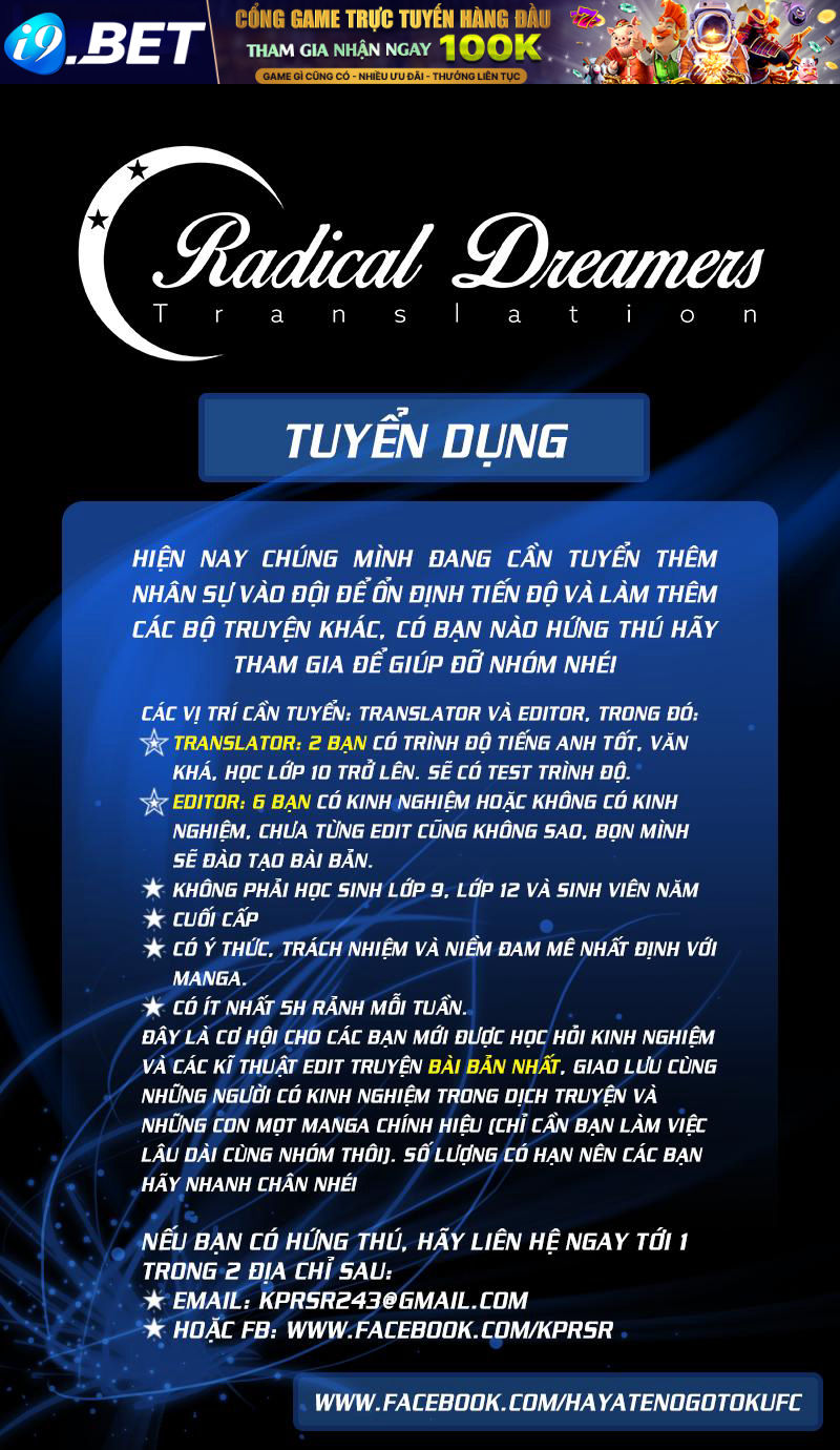 Chàng Quản Gia [Chap 21-569] — trang 17