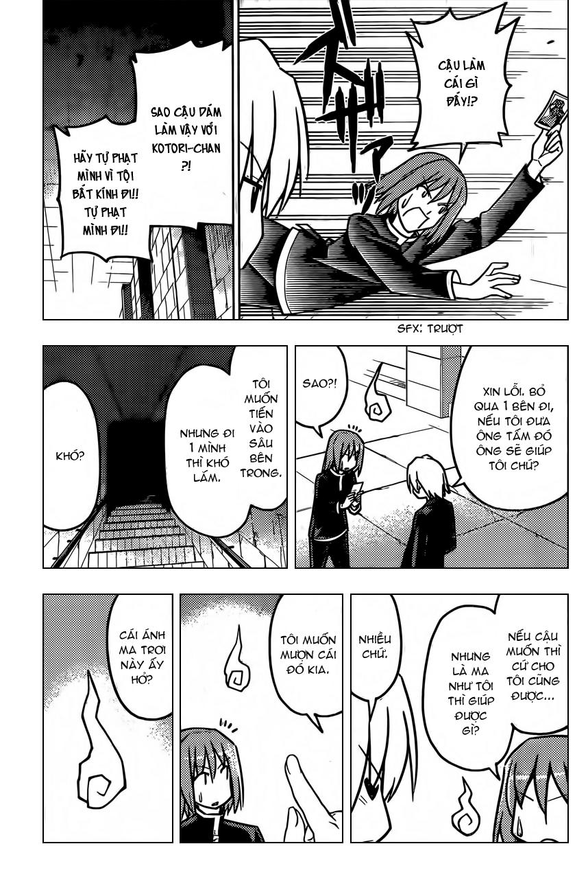 Chàng Quản Gia [Chap 21-569] — trang 5