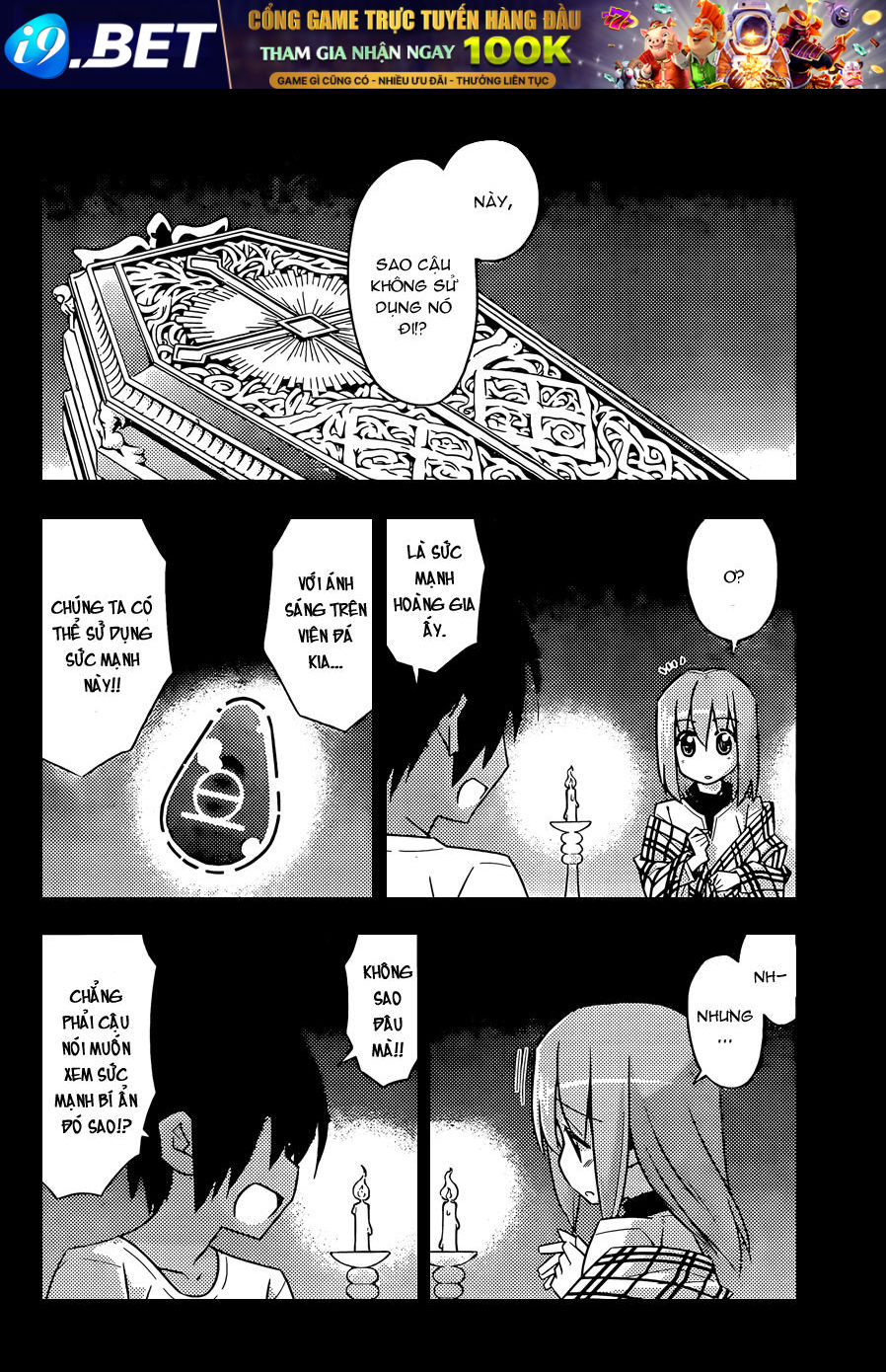 Chàng Quản Gia [Chap 21-569] — trang 14