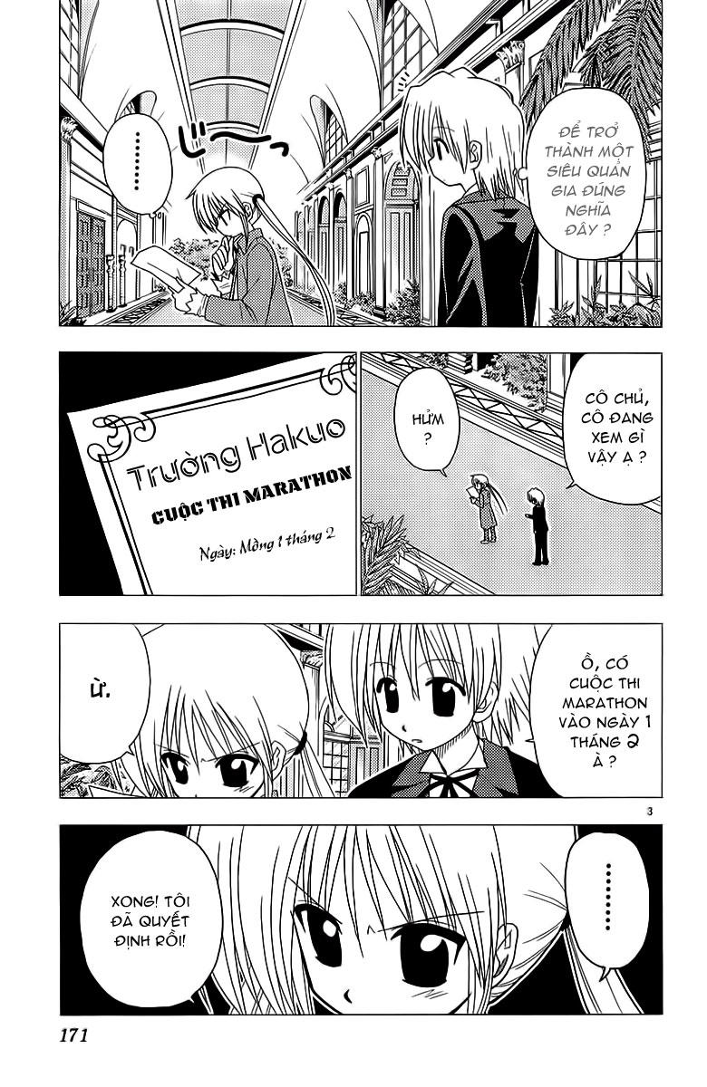 Chàng Quản Gia [Chap 21-569] — trang 2