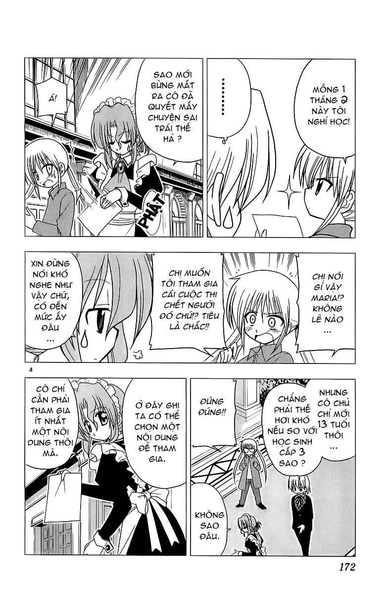 Chàng Quản Gia [Chap 21-569] — trang 3