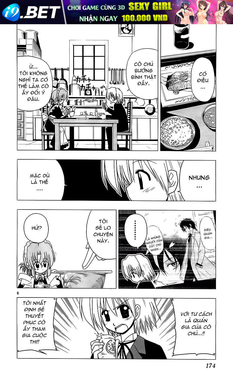 Chàng Quản Gia [Chap 21-569] — trang 5