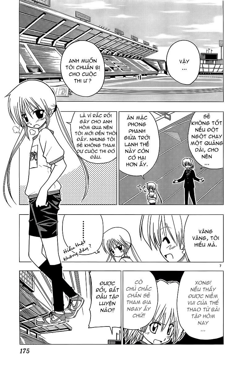 Chàng Quản Gia [Chap 21-569] — trang 6