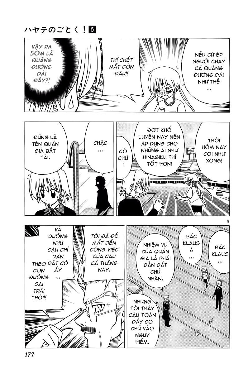 Chàng Quản Gia [Chap 21-569] — trang 8