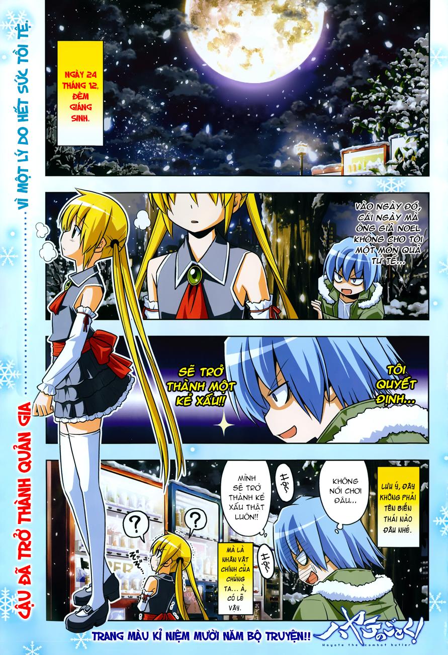 Chàng Quản Gia [Chap 21-569] — trang 2