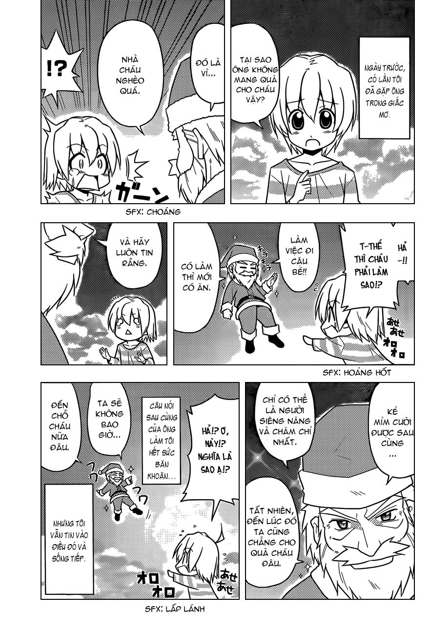 Chàng Quản Gia [Chap 21-569] — trang 4