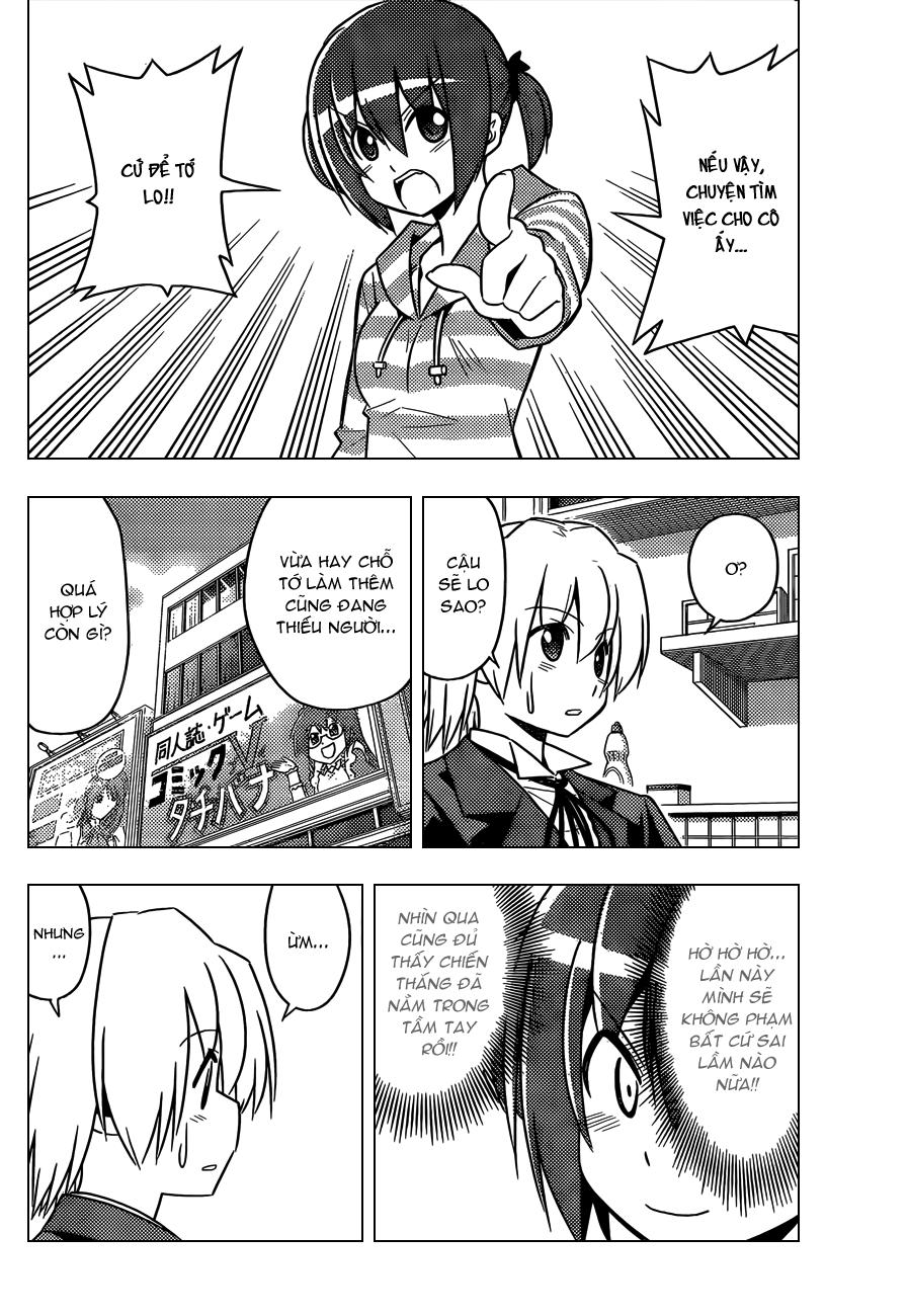 Chàng Quản Gia [Chap 21-569] — trang 12