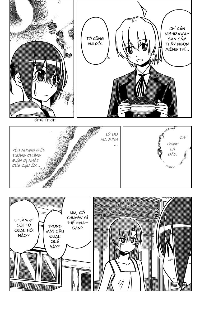 Chàng Quản Gia [Chap 21-569] — trang 8