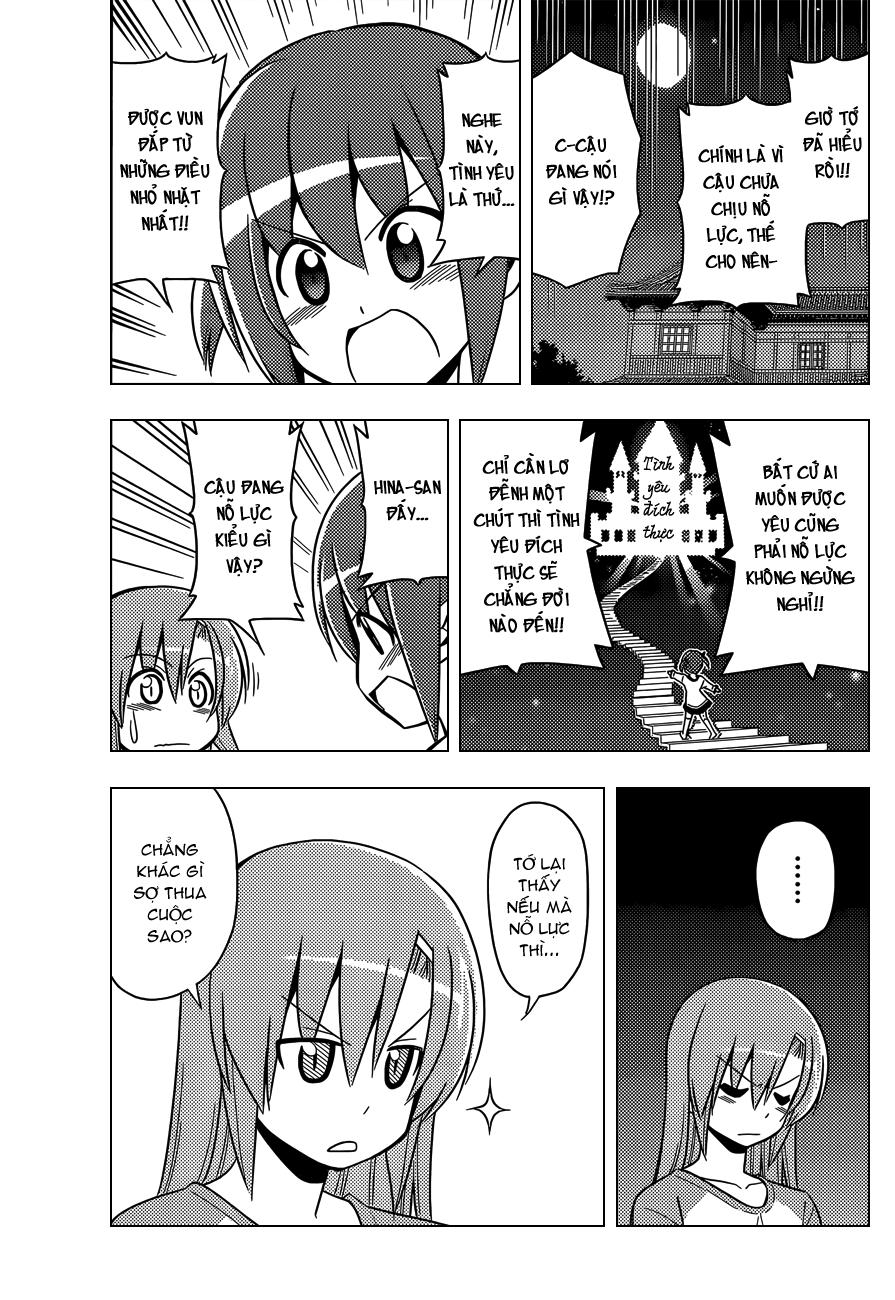 Chàng Quản Gia [Chap 21-569] — trang 13