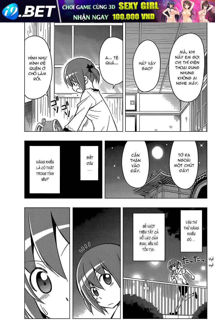 Chàng Quản Gia [Chap 21-569] — trang 15