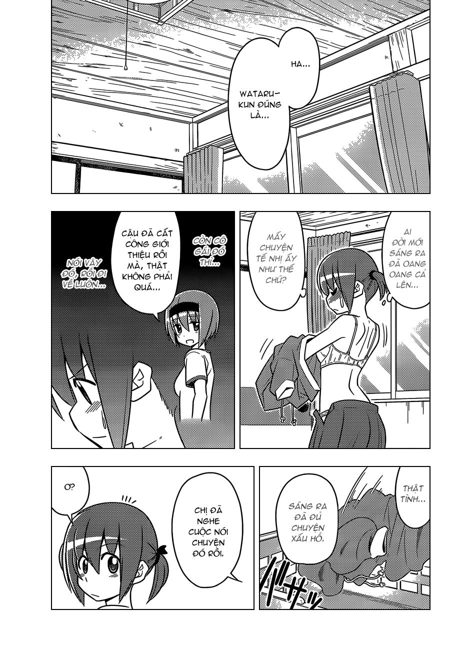 Chàng Quản Gia [Chap 21-569] — trang 3