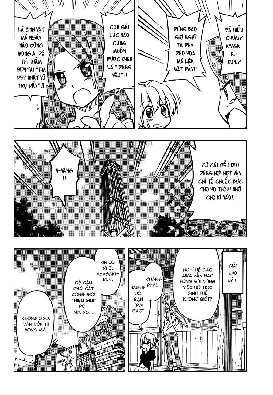 Chàng Quản Gia [Chap 21-569] — trang 6