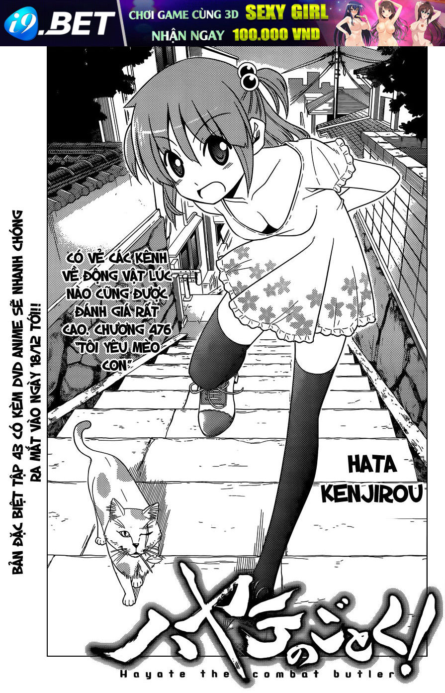 Chàng Quản Gia [Chap 21-569] — trang 0