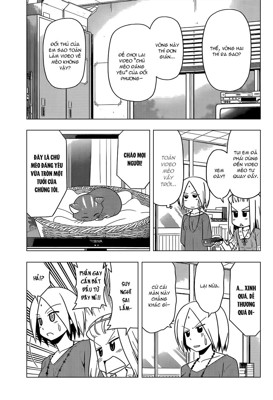 Chàng Quản Gia [Chap 21-569] — trang 7