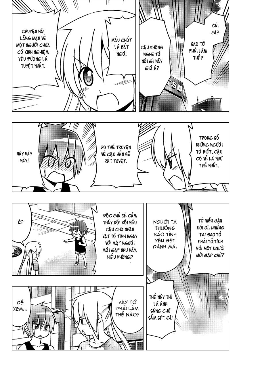 Chàng Quản Gia [Chap 21-569] — trang 11