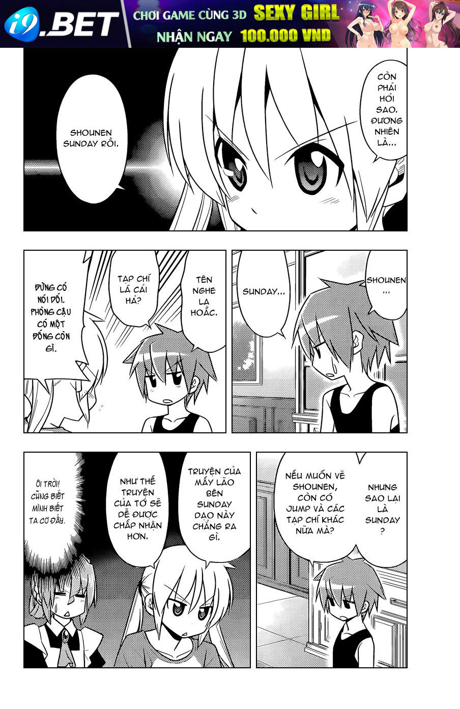 Chàng Quản Gia [Chap 21-569] — trang 7