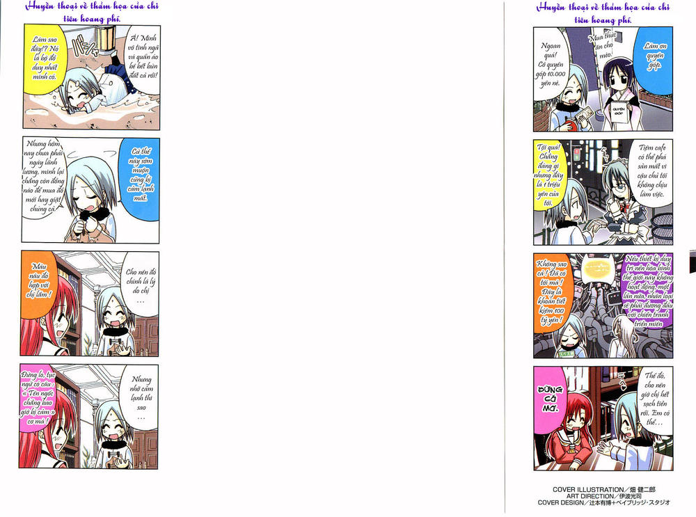 Chàng Quản Gia [Chap 21-569] — trang 1